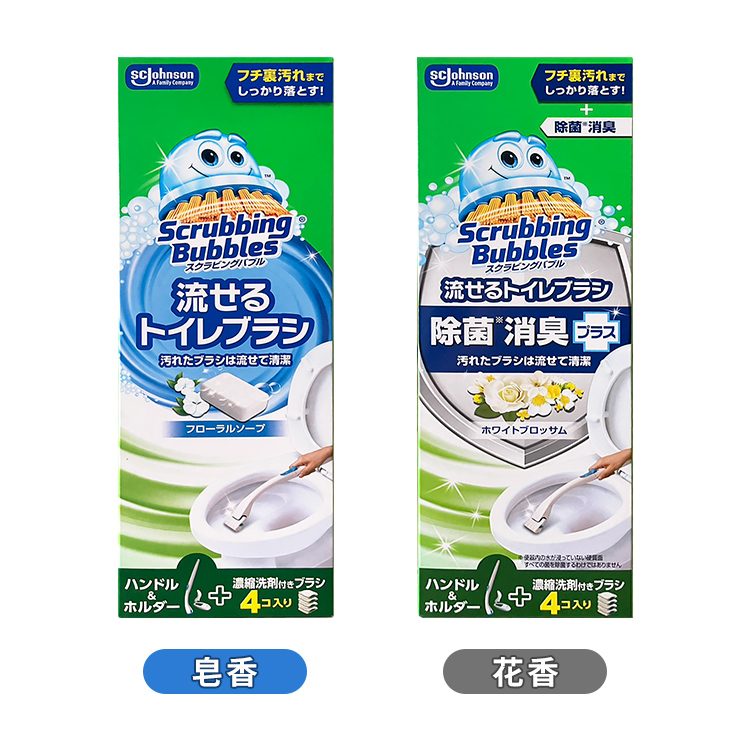 【S.C. JOHNSON 莊臣】日本 水溶性馬桶拋棄式清潔刷 -日本境內版-A4086